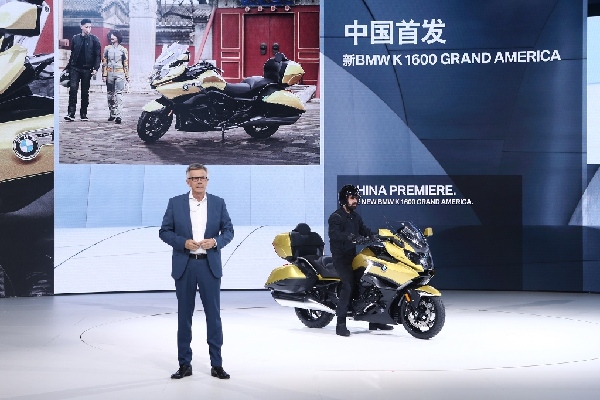 新BMW K1600 Grand America首发亮相2018北京车展