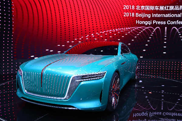 代表红旗未来产品风格 新红旗概念车亮相北京车