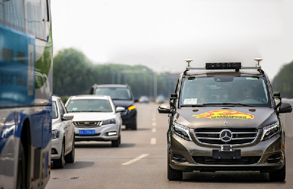 首家外资车企戴姆勒获得北京自动驾驶测试牌照